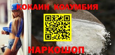 mix Балаково