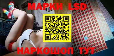 кокаин перу Балахна