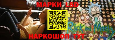 кокаин перу Балахна