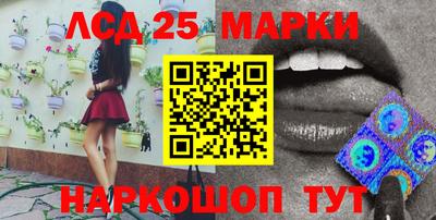 альфа пвп Балашиха