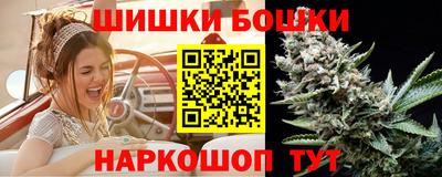 mix Балаково