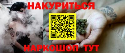 альфа пвп Балашиха