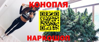 mix Балаково