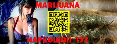 альфа пвп Балашиха