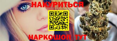 альфа пвп Балашиха