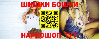 mix Балаково