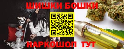 кокаин перу Балахна