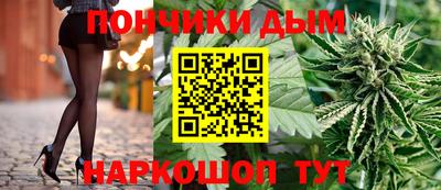 mix Балаково