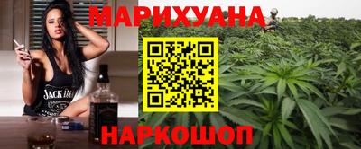 альфа пвп Балашиха