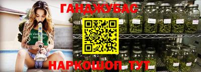 mix Балаково