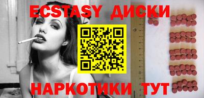 альфа пвп Балашиха