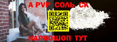 mix Балаково