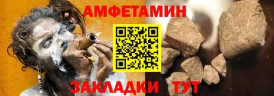mix Балаково