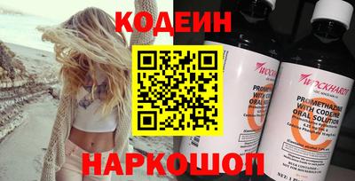 mix Балаково