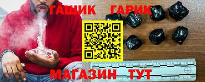 mix Балаково