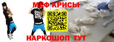 mix Балаково
