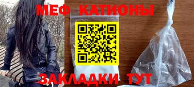 кокаин перу Балахна